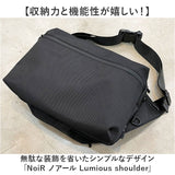 NoiR ノアール ショルダーバッグ N23002 通販 ショルダーバック 斜めがけバッグ メンズ 大容量 大きめ A4 ナイロン 通勤 通学 PC パソコン タブレット 15インチ 旅行 アウトドア 男子