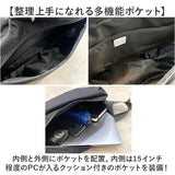 NoiR ノアール ショルダーバッグ N23002 通販 ショルダーバック 斜めがけバッグ メンズ 大容量 大きめ A4 ナイロン 通勤 通学 PC パソコン タブレット 15インチ 旅行 アウトドア 男子