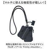 NoiR ノアール ショルダーバッグ N23008 通販 ポーチ ショルダーポーチ スマホショルダー スマホポーチ 小物入れ コインケース 斜めがけバッグ メンズ 撥水 小さめ 通勤 通学 旅行