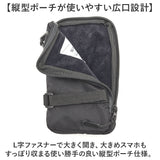NoiR ノアール ショルダーバッグ N23008 通販 ポーチ ショルダーポーチ スマホショルダー スマホポーチ 小物入れ コインケース 斜めがけバッグ メンズ 撥水 小さめ 通勤 通学 旅行