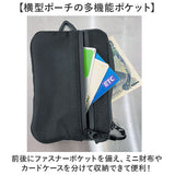 NoiR ノアール ショルダーバッグ N23008 通販 ポーチ ショルダーポーチ スマホショルダー スマホポーチ 小物入れ コインケース 斜めがけバッグ メンズ 撥水 小さめ 通勤 通学 旅行