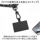 NoiR ノアール ショルダーバッグ N23008 通販 ポーチ ショルダーポーチ スマホショルダー スマホポーチ 小物入れ コインケース 斜めがけバッグ メンズ 撥水 小さめ 通勤 通学 旅行