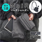 NoiR ノアール ショルダーバッグ N23008 通販 ポーチ ショルダーポーチ スマホショルダー スマホポーチ 小物入れ コインケース 斜めがけバッグ メンズ 撥水 小さめ 通勤 通学 旅行