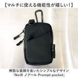 NoiR ノアール ポーチ N23009 通販 ミニポーチ カラビナ付きミニポーチ カラビナ付きポーチ 小物入れ 小物ポーチ シガレットケース メンズ 撥水 小さめ 通学 通勤 旅行 アウトドア