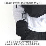 NoiR ノアール ポーチ N23009 通販 ミニポーチ カラビナ付きミニポーチ カラビナ付きポーチ 小物入れ 小物ポーチ シガレットケース メンズ 撥水 小さめ 通学 通勤 旅行 アウトドア