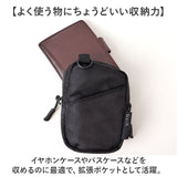 NoiR ノアール ポーチ N23009 通販 ミニポーチ カラビナ付きミニポーチ カラビナ付きポーチ 小物入れ 小物ポーチ シガレットケース メンズ 撥水 小さめ 通学 通勤 旅行 アウトドア