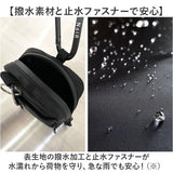 NoiR ノアール ポーチ N23009 通販 ミニポーチ カラビナ付きミニポーチ カラビナ付きポーチ 小物入れ 小物ポーチ シガレットケース メンズ 撥水 小さめ 通学 通勤 旅行 アウトドア