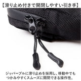 NoiR ノアール ポーチ N23009 通販 ミニポーチ カラビナ付きミニポーチ カラビナ付きポーチ 小物入れ 小物ポーチ シガレットケース メンズ 撥水 小さめ 通学 通勤 旅行 アウトドア