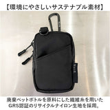 NoiR ノアール ポーチ N23009 通販 ミニポーチ カラビナ付きミニポーチ カラビナ付きポーチ 小物入れ 小物ポーチ シガレットケース メンズ 撥水 小さめ 通学 通勤 旅行 アウトドア