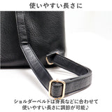 きれいめ リュック レディース 通勤 通販 リュックサック デイパック ビジネス 通学 A4 A4サイズ おしゃれ 上品 大人 かわいい シンプル 無地 通勤バッグ 通勤リュック 女性 Nobile