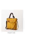 トートバッグ 3WAY ナイロン 好評 リュック リュックになる トートバック トート型バッグ ショルダー リュックサック ショルダーバッグ ショルダーバック 手提げ シェリル 23160 Nobile