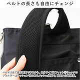 トートバッグ 3WAY ナイロン 通販 リュックになる リュック トートバック トート型バッグ ショルダー リュックサック ショルダーバッグ ショルダーバック 手提げ シェリル 23160 Nobile