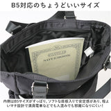 トートバッグ 3WAY ナイロン 好評 リュック リュックになる トートバック トート型バッグ ショルダー リュックサック ショルダーバッグ ショルダーバック 手提げ シェリル 23160 Nobile