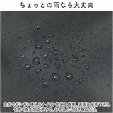 トートバッグ 3WAY ナイロン 好評 リュック リュックになる トートバック トート型バッグ ショルダー リュックサック ショルダーバッグ ショルダーバック 手提げ シェリル 23160 Nobile