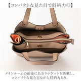 ショルダーバッグ レディース 斜めがけ 大人 通販 ショルダーバック トートバッグ 斜めがけバッグ 手提げバッグ 2wayバッグ 斜め掛けバッグ 斜め掛けバック 斜めがけバック 手提げバック
