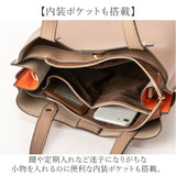 ショルダーバッグ レディース 斜めがけ 大人 通販 ショルダーバック トートバッグ 斜めがけバッグ 手提げバッグ 2wayバッグ 斜め掛けバッグ 斜め掛けバック 斜めがけバック 手提げバック
