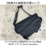 NoiR ノアール ボディバッグ N24005 通販 ボディーバッグ ミニショルダーバッグ ミニショルダーバック 斜めがけバッグ メンズ レディース ナイロン 小さめ 撥水 通勤 通学 旅行