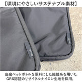 NoiR ノアール PCケース N24006 通販 ノートパソコンケース ノートパソコンバッグ ビジネスバッグ 通勤バッグ PCバッグ PCスリーブケース メンズ 17インチ タブレット おしゃれ A4 通学