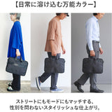 NoiR ノアール PCケース N24006 通販 ノートパソコンケース ノートパソコンバッグ ビジネスバッグ 通勤バッグ PCバッグ PCスリーブケース メンズ 17インチ タブレット おしゃれ A4 通学