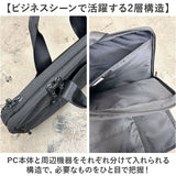 NoiR ノアール PCケース N24006 通販 ノートパソコンケース ノートパソコンバッグ ビジネスバッグ 通勤バッグ PCバッグ PCスリーブケース メンズ 17インチ タブレット おしゃれ A4 通学