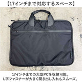 NoiR ノアール PCケース N24006 通販 ノートパソコンケース ノートパソコンバッグ ビジネスバッグ 通勤バッグ PCバッグ PCスリーブケース メンズ 17インチ タブレット おしゃれ A4 通学