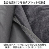 NoiR ノアール PCケース N24006 通販 ノートパソコンケース ノートパソコンバッグ ビジネスバッグ 通勤バッグ PCバッグ PCスリーブケース メンズ 17インチ タブレット おしゃれ A4 通学