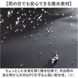 NoiR ノアール PCケース N24006 通販 ノートパソコンケース ノートパソコンバッグ ビジネスバッグ 通勤バッグ PCバッグ PCスリーブケース メンズ 17インチ タブレット おしゃれ A4 通学