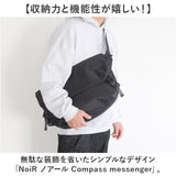 NoiR ノアール ショルダーバッグ N25002 通販 メッセンジャーバッグ ショルダーバック 斜めがけバッグ メンズ 大容量 大きめ A4 B4 通勤 通学 PC パソコン タブレット 16インチ