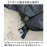 NoiR ノアール ショルダーバッグ N25002 通販 メッセンジャーバッグ ショルダーバック 斜めがけバッグ メンズ 大容量 大きめ A4 B4 通勤 通学 PC パソコン タブレット 16インチ