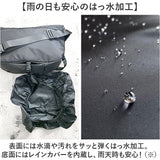 NoiR ノアール ショルダーバッグ N25002 通販 メッセンジャーバッグ ショルダーバック 斜めがけバッグ メンズ 大容量 大きめ A4 B4 通勤 通学 PC パソコン タブレット 16インチ