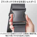 NoiR ノアール ショルダーバッグ N25002 通販 メッセンジャーバッグ ショルダーバック 斜めがけバッグ メンズ 大容量 大きめ A4 B4 通勤 通学 PC パソコン タブレット 16インチ