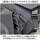 NoiR ノアール ショルダーバッグ N25002 通販 メッセンジャーバッグ ショルダーバック 斜めがけバッグ メンズ 大容量 大きめ A4 B4 通勤 通学 PC パソコン タブレット 16インチ