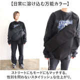 NoiR ノアール ショルダーバッグ N25002 通販 メッセンジャーバッグ ショルダーバック 斜めがけバッグ メンズ 大容量 大きめ A4 B4 通勤 通学 PC パソコン タブレット 16インチ