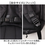 NoiR ノアール リュック N25004 通販 リュックサック バックパック デイパック メンズ 大きめ 20L A4 B4 通学 通勤 撥水 ナイロン カジュアル 大容量 軽量 軽い PC収納 パソコン