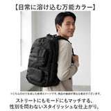 NoiR ノアール リュック N25004 通販 リュックサック バックパック デイパック メンズ 大きめ 20L A4 B4 通学 通勤 撥水 ナイロン カジュアル 大容量 軽量 軽い PC収納 パソコン