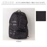 NoiR ノアール リュック N25004 通販 リュックサック バックパック デイパック メンズ 大きめ 20L A4 B4 通学 通勤 撥水 ナイロン カジュアル 大容量 軽量 軽い PC収納 パソコン