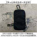 NoiR ノアール リュック N25004 通販 リュックサック バックパック デイパック メンズ 大きめ 20L A4 B4 通学 通勤 撥水 ナイロン カジュアル 大容量 軽量 軽い PC収納 パソコン