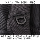 NoiR ノアール リュック N25004 通販 リュックサック バックパック デイパック メンズ 大きめ 20L A4 B4 通学 通勤 撥水 ナイロン カジュアル 大容量 軽量 軽い PC収納 パソコン