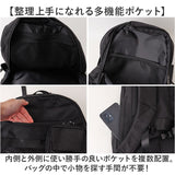 NoiR ノアール リュック N25004 通販 リュックサック バックパック デイパック メンズ 大きめ 20L A4 B4 通学 通勤 撥水 ナイロン カジュアル 大容量 軽量 軽い PC収納 パソコン