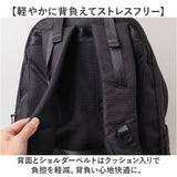 NoiR ノアール リュック N25004 通販 リュックサック バックパック デイパック メンズ 大きめ 20L A4 B4 通学 通勤 撥水 ナイロン カジュアル 大容量 軽量 軽い PC収納 パソコン