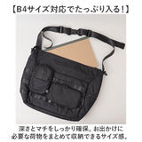 NoiR ノアール ショルダーバッグ N25005 通販 ショルダーバック 斜めがけバッグ メンズ 大きめ A4 ナイロン 軽量 軽い 撥水 通勤 通学 旅行 アウトドア 大人 高校生 大学生 中学生 黒