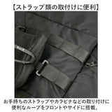 NoiR ノアール ショルダーバッグ N25005 通販 ショルダーバック 斜めがけバッグ メンズ 大きめ A4 ナイロン 軽量 軽い 撥水 通勤 通学 旅行 アウトドア 大人 高校生 大学生 中学生 黒