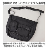 NoiR ノアール ショルダーバッグ N25005 通販 ショルダーバック 斜めがけバッグ メンズ 大きめ A4 ナイロン 軽量 軽い 撥水 通勤 通学 旅行 アウトドア 大人 高校生 大学生 中学生 黒