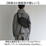 NoiR ノアール ショルダーバッグ N25006 通販 ショルダーバック 斜めがけバッグ ボディバッグ メンズ 小さめ ナイロン 撥水 軽量 軽い 通勤 通学 旅行 アウトドア 大人 高校生 大学生 黒