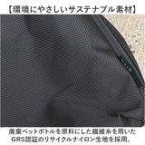 NoiR ノアール ショルダーバッグ N25006 通販 ショルダーバック 斜めがけバッグ ボディバッグ メンズ 小さめ ナイロン 撥水 軽量 軽い 通勤 通学 旅行 アウトドア 大人 高校生 大学生 黒