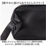 NoiR ノアール ショルダーバッグ N25006 通販 ショルダーバック 斜めがけバッグ ボディバッグ メンズ 小さめ ナイロン 撥水 軽量 軽い 通勤 通学 旅行 アウトドア 大人 高校生 大学生 黒