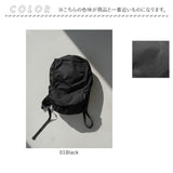 NoiR ノアール リュック N25007 通販 リュックサック バックパック デイパック メンズ 小さめ 14L A4 通学 通勤 撥水 ナイロン カジュアル 軽量 軽い PC収納 パソコン レインカバー 旅行