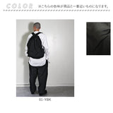 NoiR ノアール リュック N26001 通販 ディパック デイパック リュックサック 通勤 通学 A4サイズ対応 メンズ レディース トートバッグ 2way はっ水 シンプル 軽量 おしゃれ オシャレ