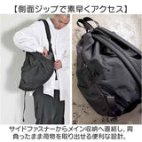 NoiR ノアール リュック N26001 通販 ディパック デイパック リュックサック 通勤 通学 A4サイズ対応 メンズ レディース トートバッグ 2way はっ水 シンプル 軽量 おしゃれ オシャレ