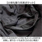 NoiR ノアール リュック N26001 通販 ディパック デイパック リュックサック 通勤 通学 A4サイズ対応 メンズ レディース トートバッグ 2way はっ水 シンプル 軽量 おしゃれ オシャレ